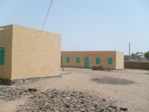 Hamesh Koreb School